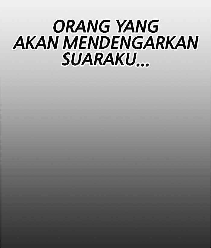 Change Season 2 Chapter 72 - halaman 104