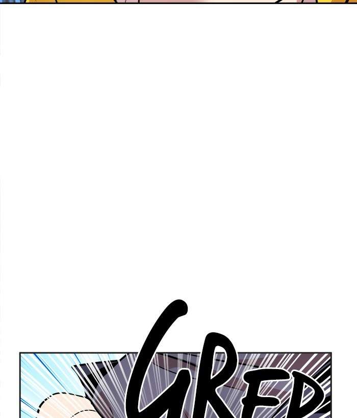 Change Season 2 Chapter 72 - halaman 34