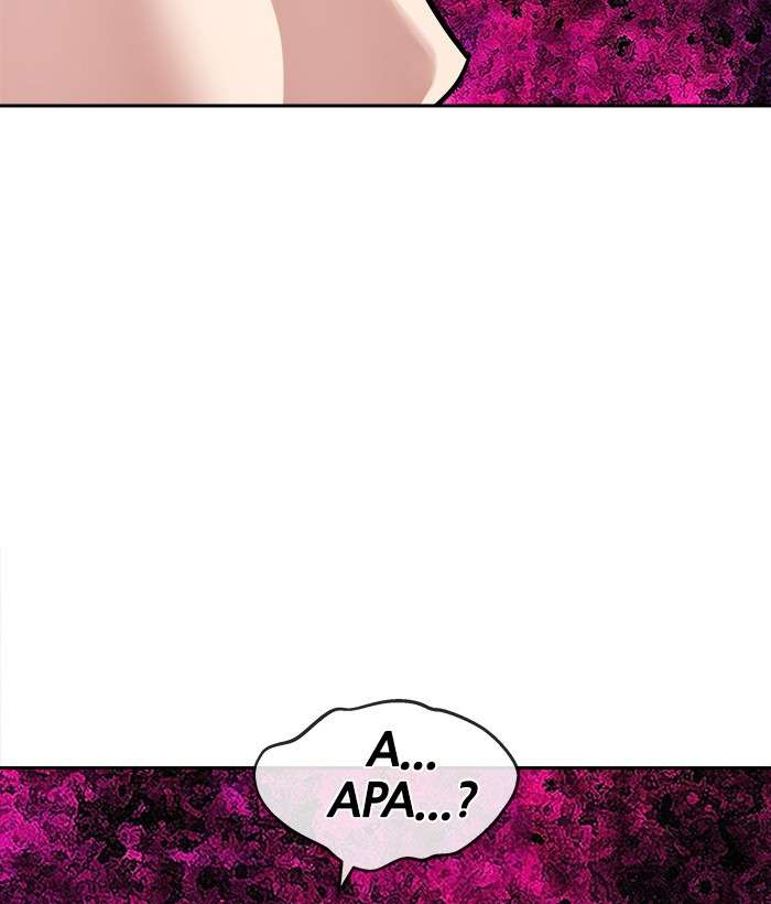 Change Season 2 Chapter 72 - halaman 42