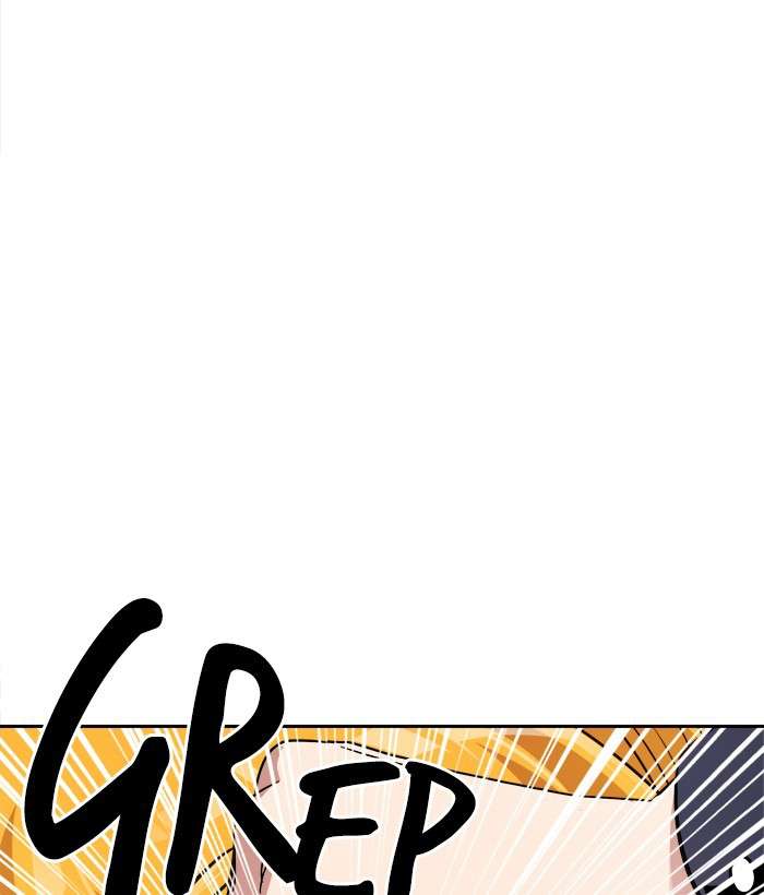 Change Season 2 Chapter 72 - halaman 71