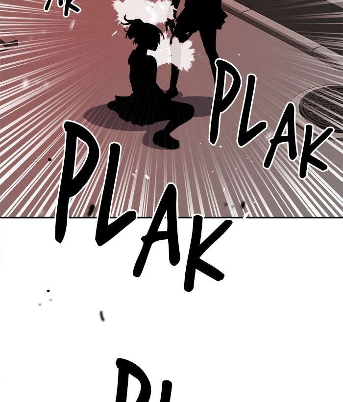 Change Season 2 Chapter 72 - halaman 84
