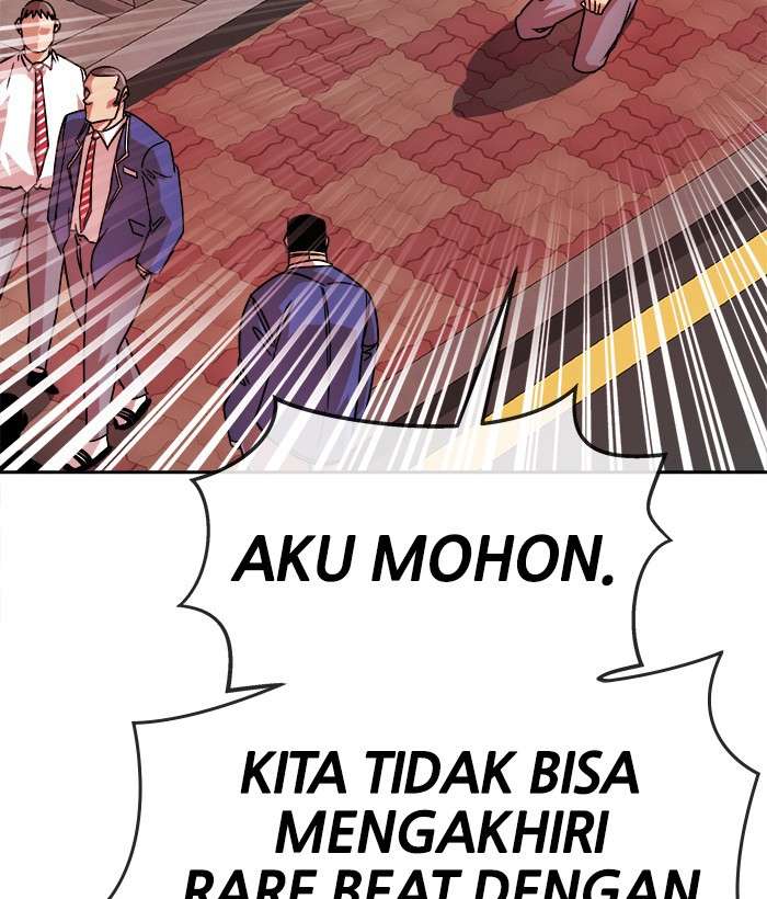 Change Season 2 Chapter 73 - halaman 122