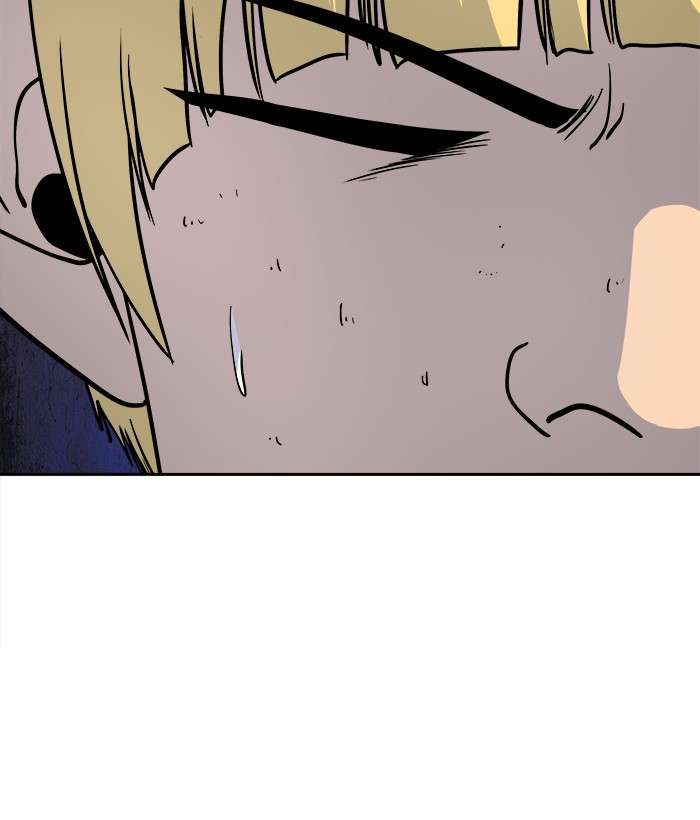 Change Season 2 Chapter 73 - halaman 32