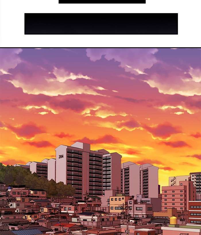 Change Season 2 Chapter 73 - halaman 37