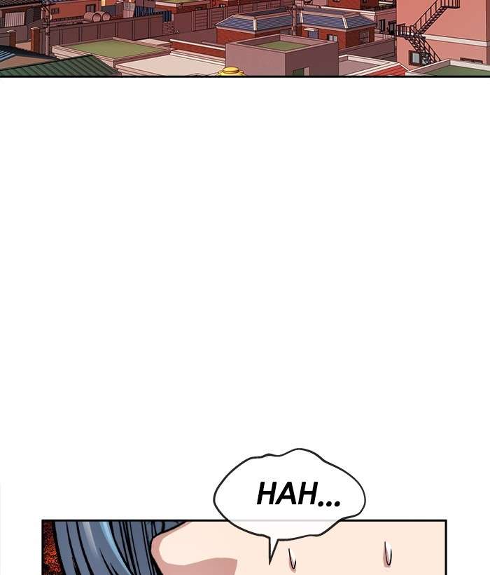 Change Season 2 Chapter 73 - halaman 38