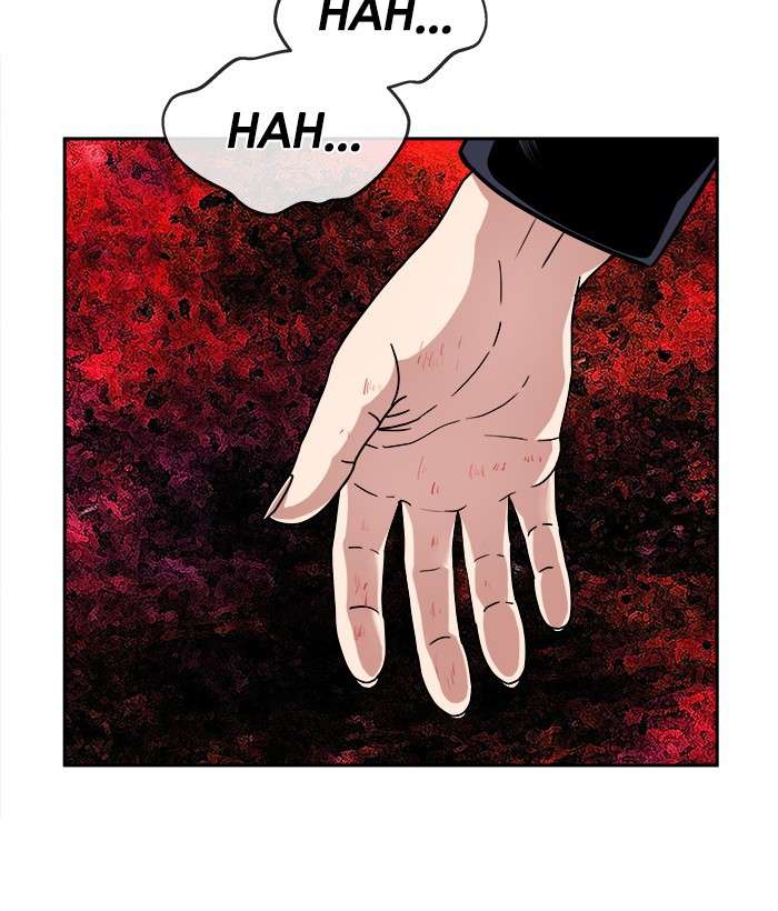 Change Season 2 Chapter 73 - halaman 40