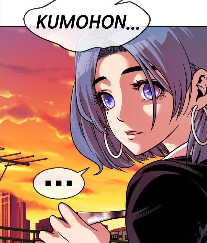 Change Season 2 Chapter 73 - halaman 59