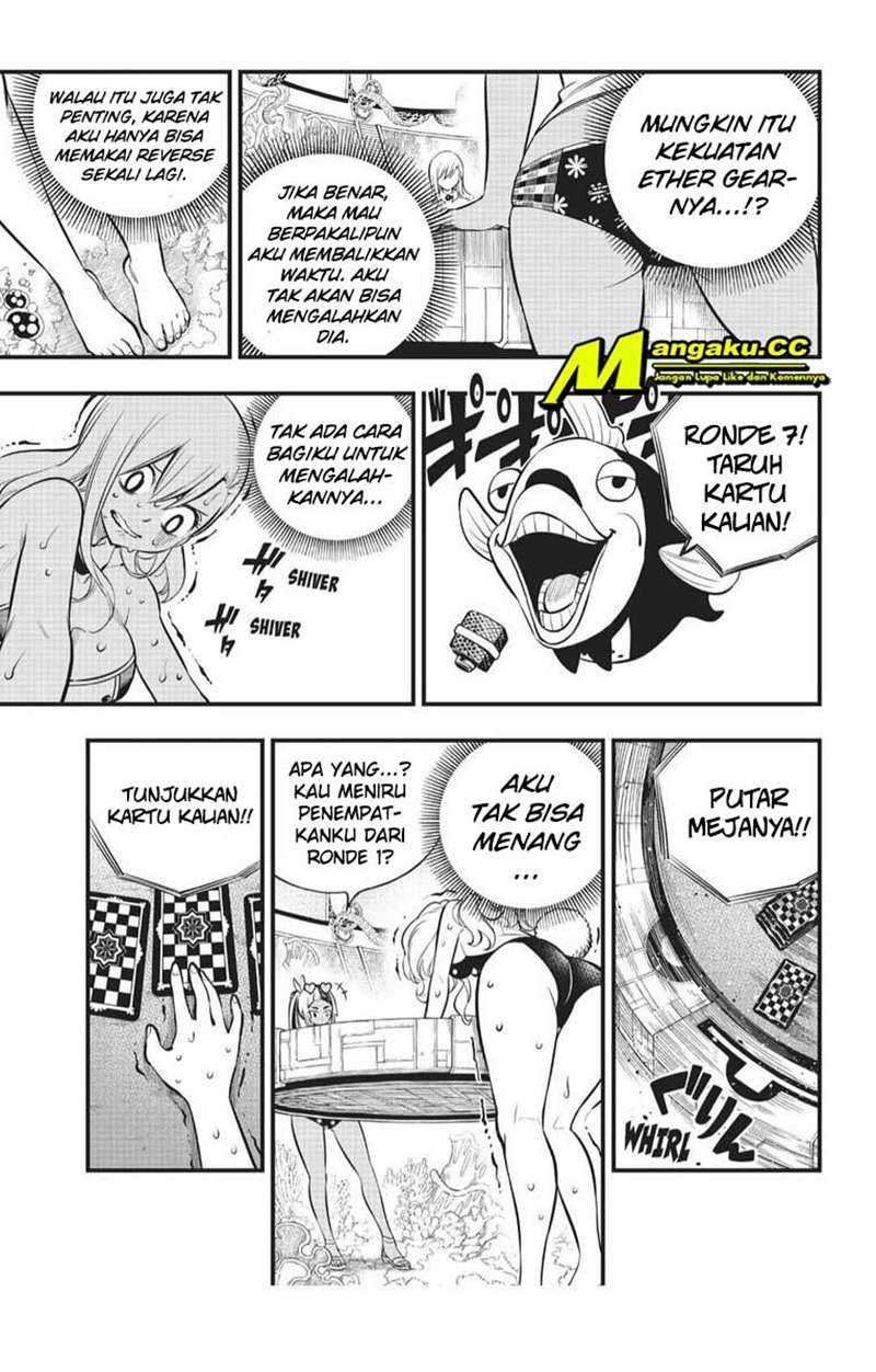Change Season 2 Chapter 73 - halaman 6