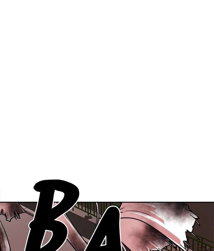 Change Season 2 Chapter 73 - halaman 78