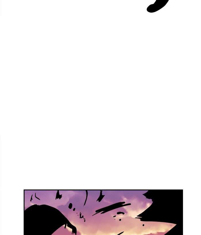 Change Season 2 Chapter 73 - halaman 80