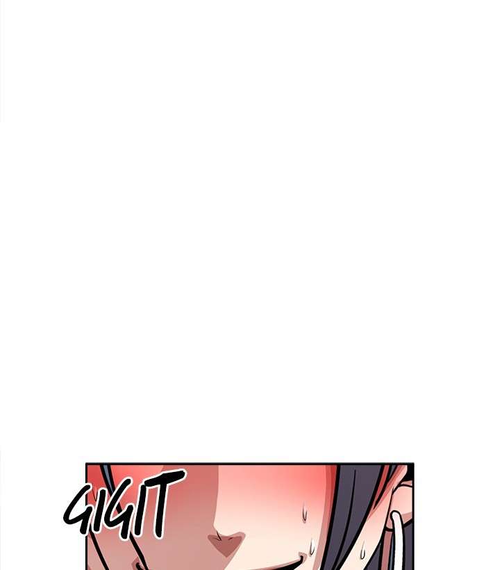 Change Season 2 Chapter 73 - halaman 86