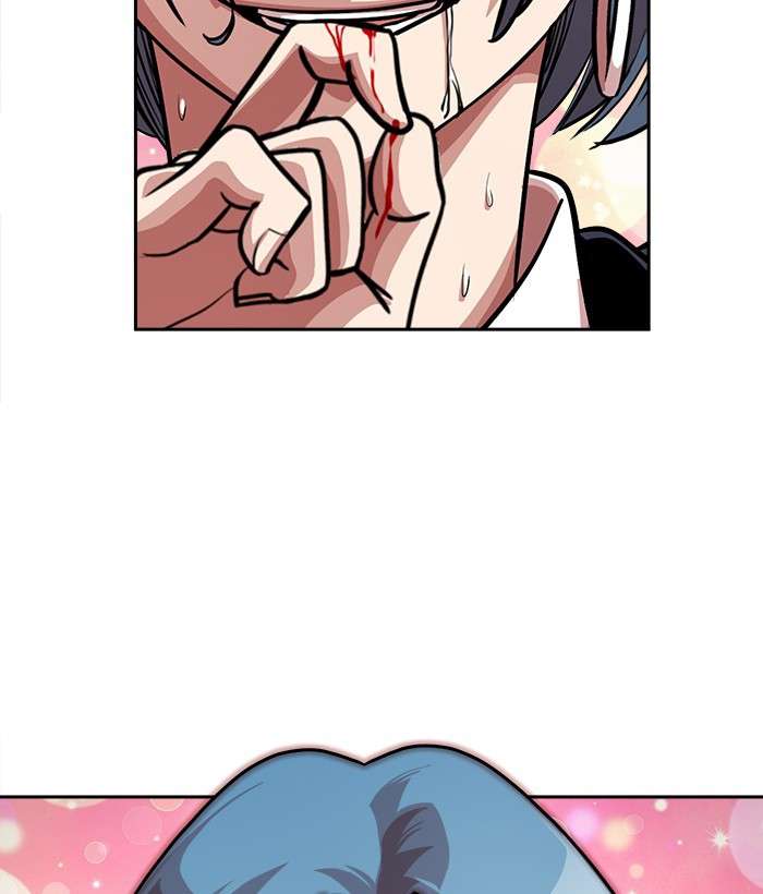 Change Season 2 Chapter 73 - halaman 87