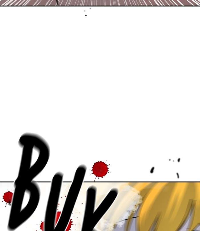 Change Season 2 Chapter 74 - halaman 101