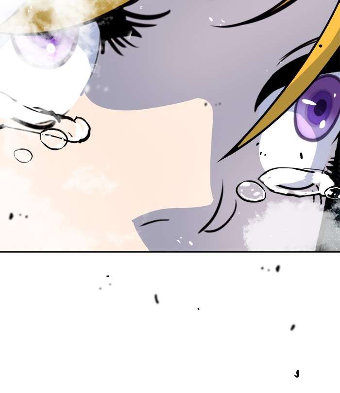 Change Season 2 Chapter 74 - halaman 104