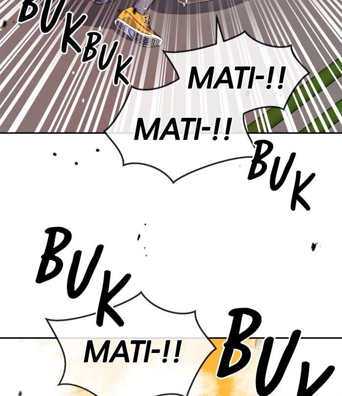Change Season 2 Chapter 74 - halaman 112
