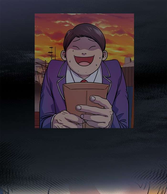 Change Season 2 Chapter 74 - halaman 39