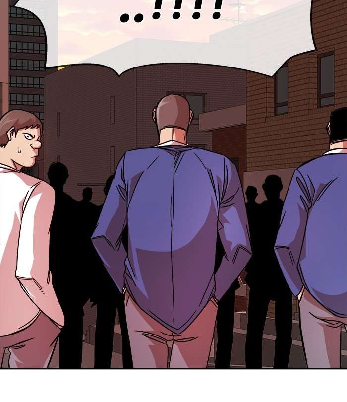 Change Season 2 Chapter 74 - halaman 42
