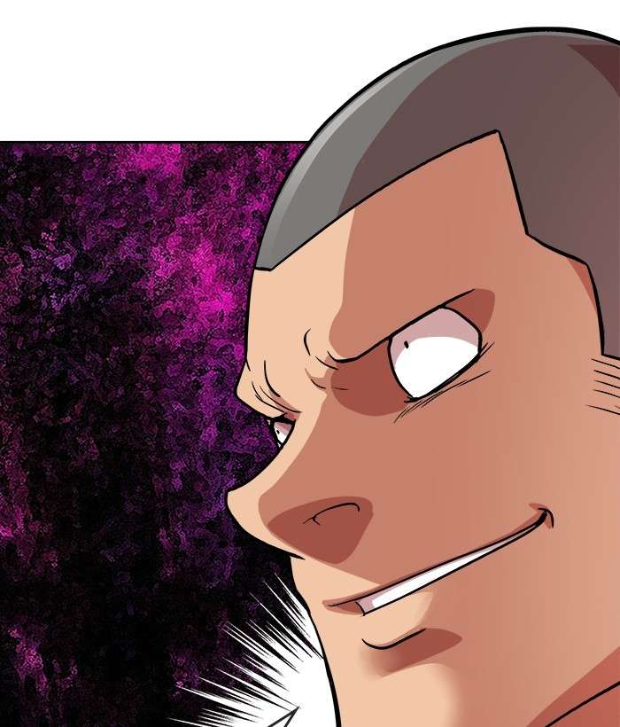 Change Season 2 Chapter 75 - halaman 110