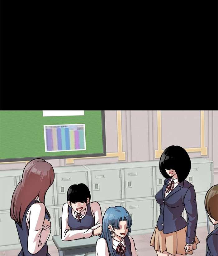 Change Season 2 Chapter 75 - halaman 25