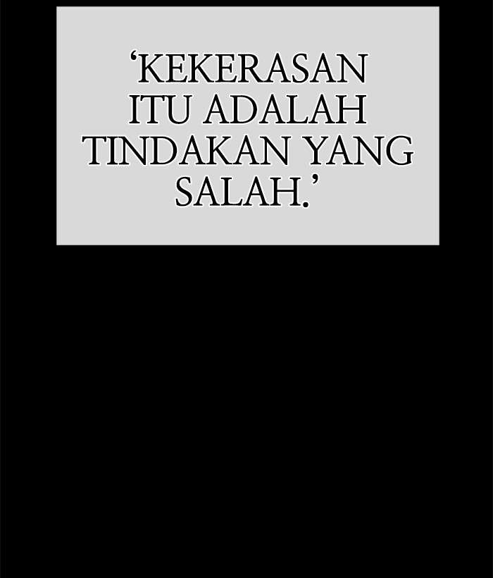 Change Season 2 Chapter 75 - halaman 53