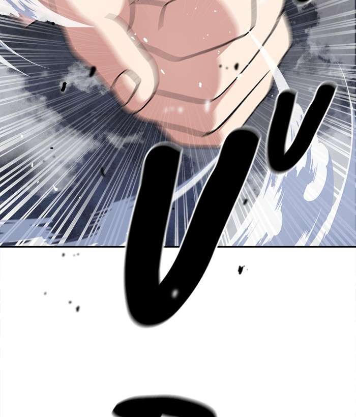 Change Season 2 Chapter 75 - halaman 62