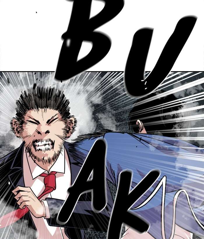 Change Season 2 Chapter 75 - halaman 63