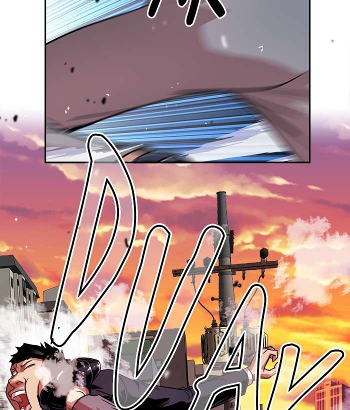 Change Season 2 Chapter 75 - halaman 65