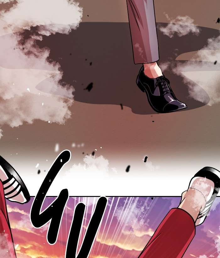 Change Season 2 Chapter 75 - halaman 67