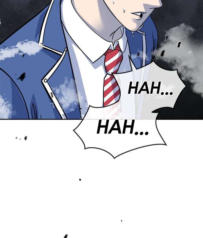 Change Season 2 Chapter 75 - halaman 70