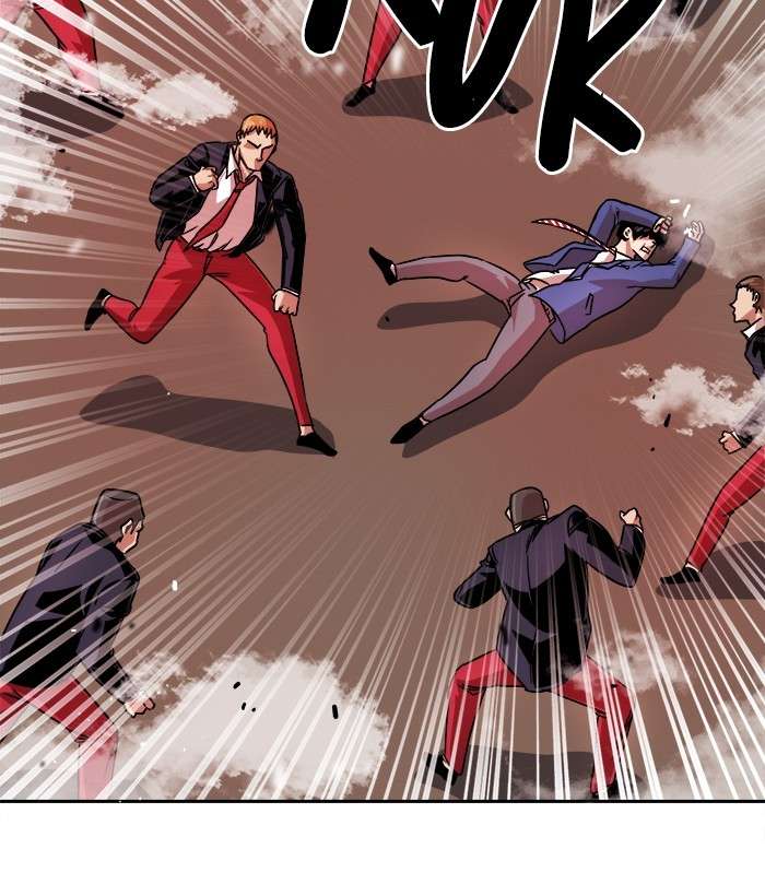 Change Season 2 Chapter 75 - halaman 73