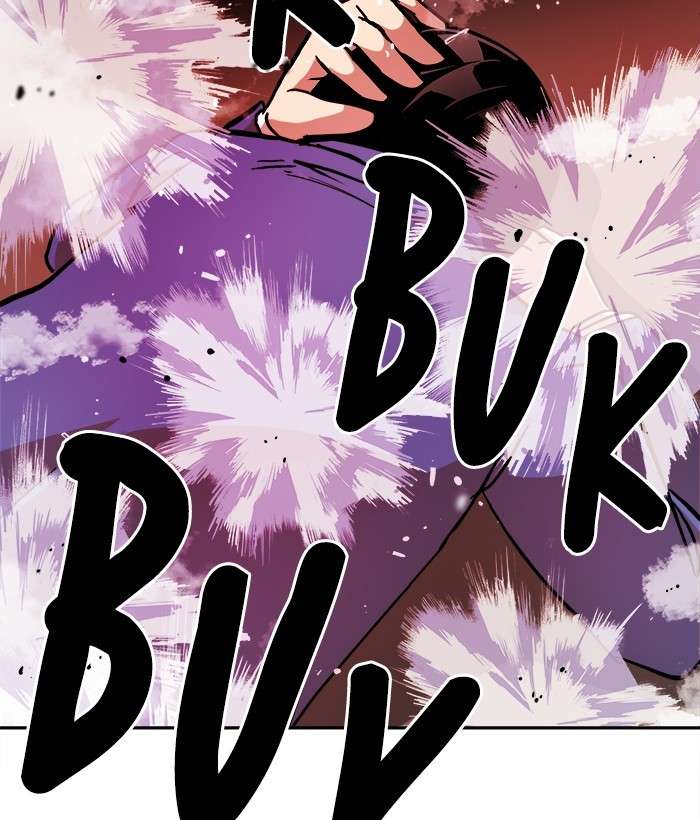 Change Season 2 Chapter 75 - halaman 78