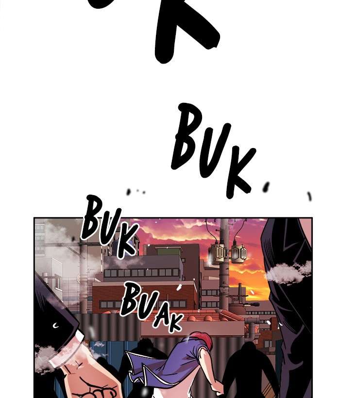 Change Season 2 Chapter 75 - halaman 79