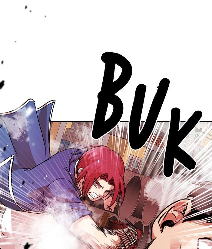 Change Season 2 Chapter 75 - halaman 82