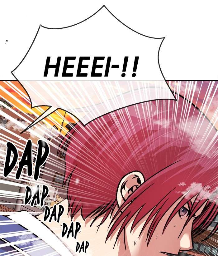 Change Season 2 Chapter 75 - halaman 84