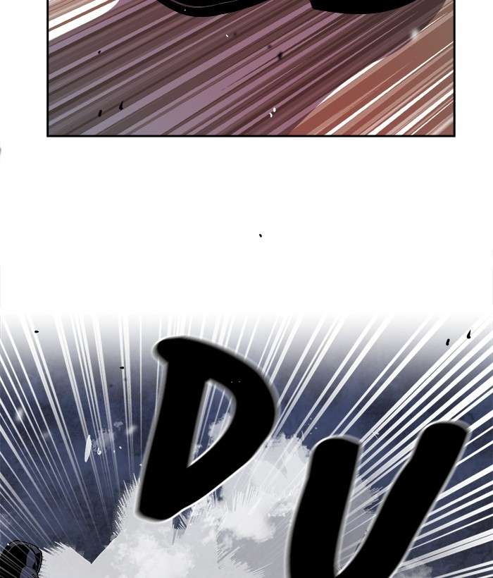 Change Season 2 Chapter 75 - halaman 88