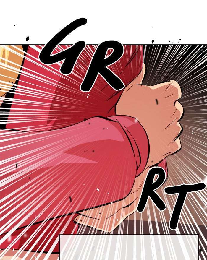 Change Season 2 Chapter 76 - halaman 111