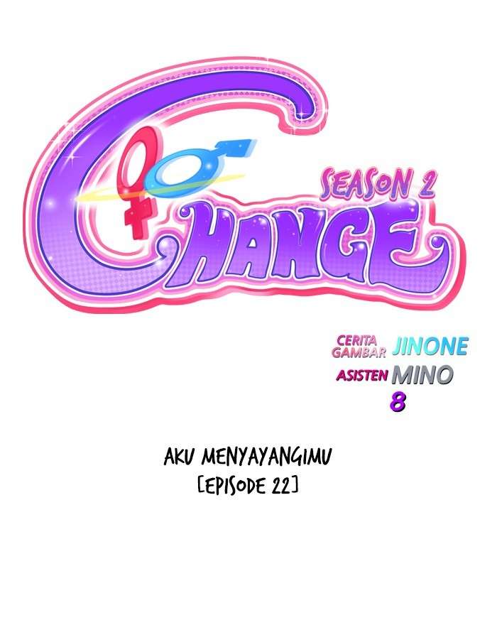 Change Season 2 Chapter 76 - halaman 12