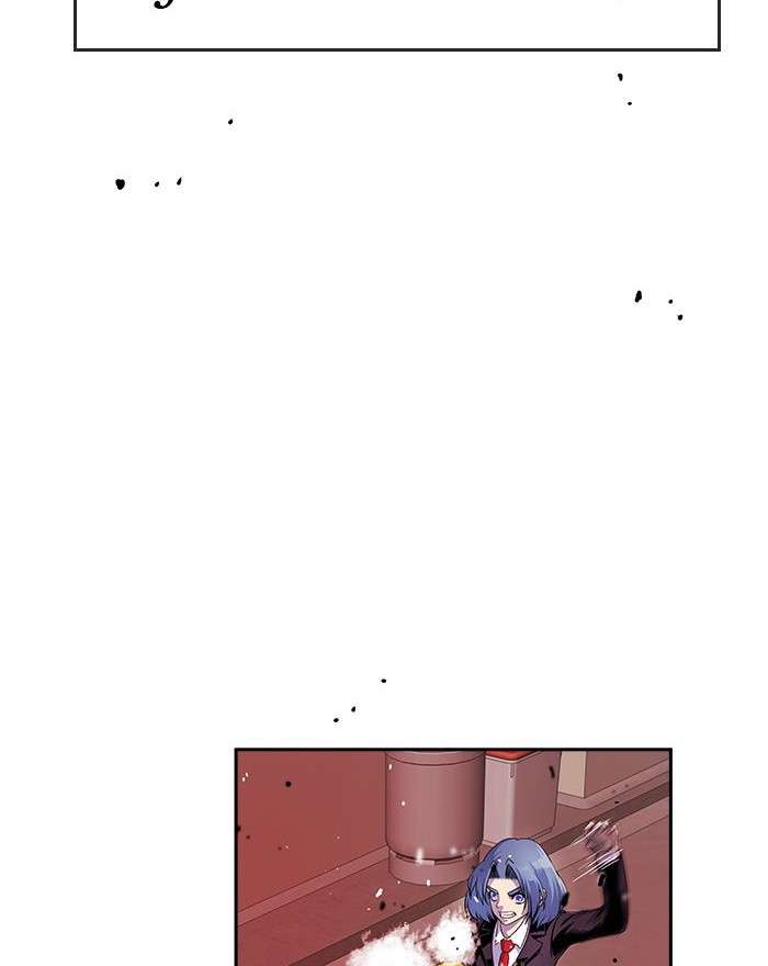 Change Season 2 Chapter 76 - halaman 120