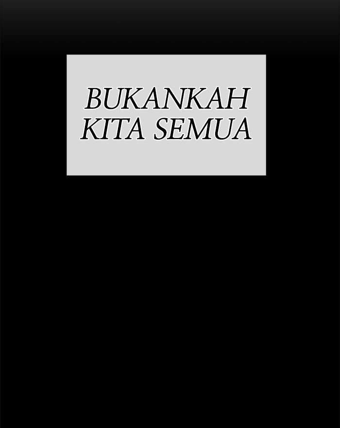 Change Season 2 Chapter 76 - halaman 126