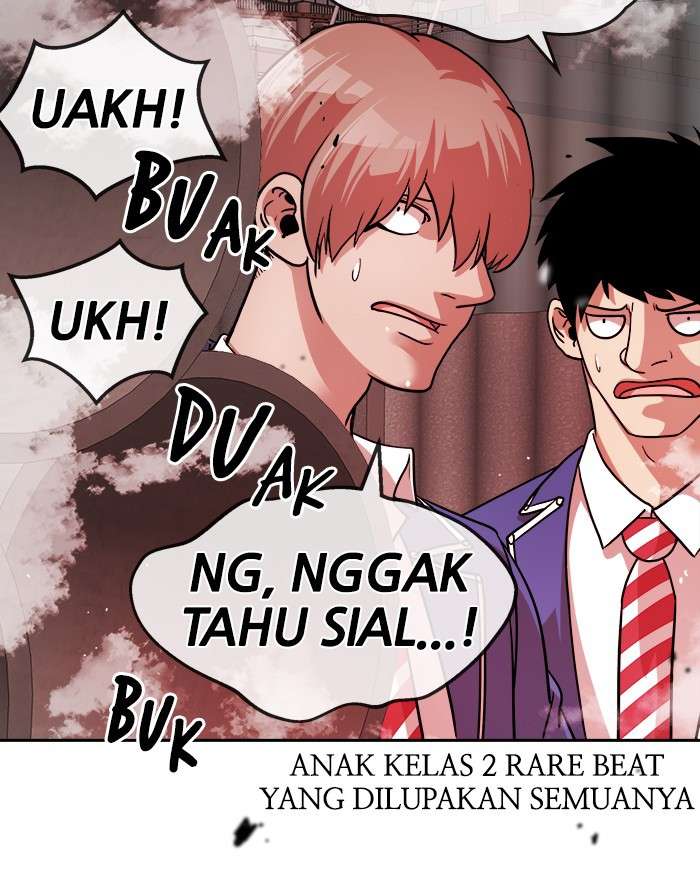 Change Season 2 Chapter 76 - halaman 15