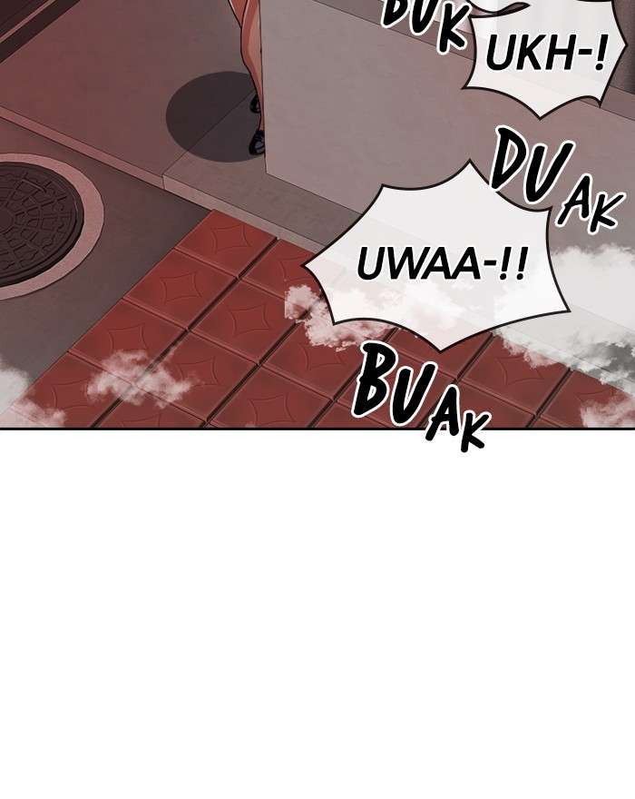 Change Season 2 Chapter 76 - halaman 17