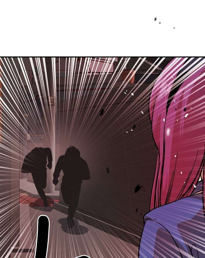 Change Season 2 Chapter 76 - halaman 32