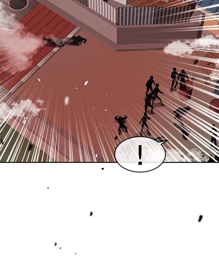 Change Season 2 Chapter 76 - halaman 38