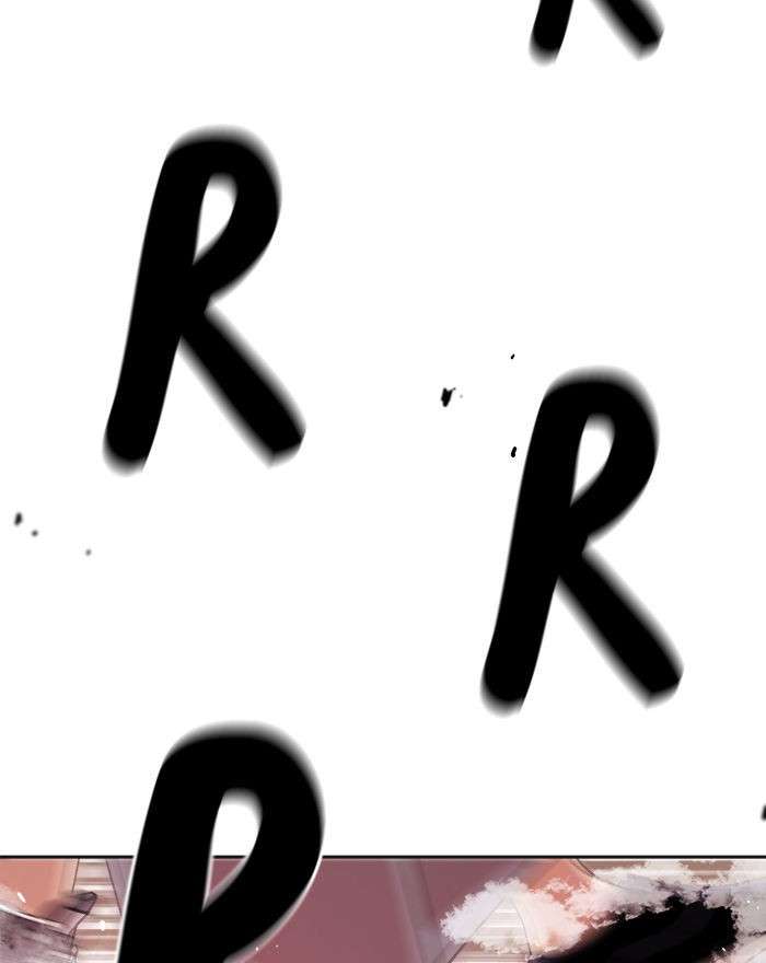 Change Season 2 Chapter 76 - halaman 43