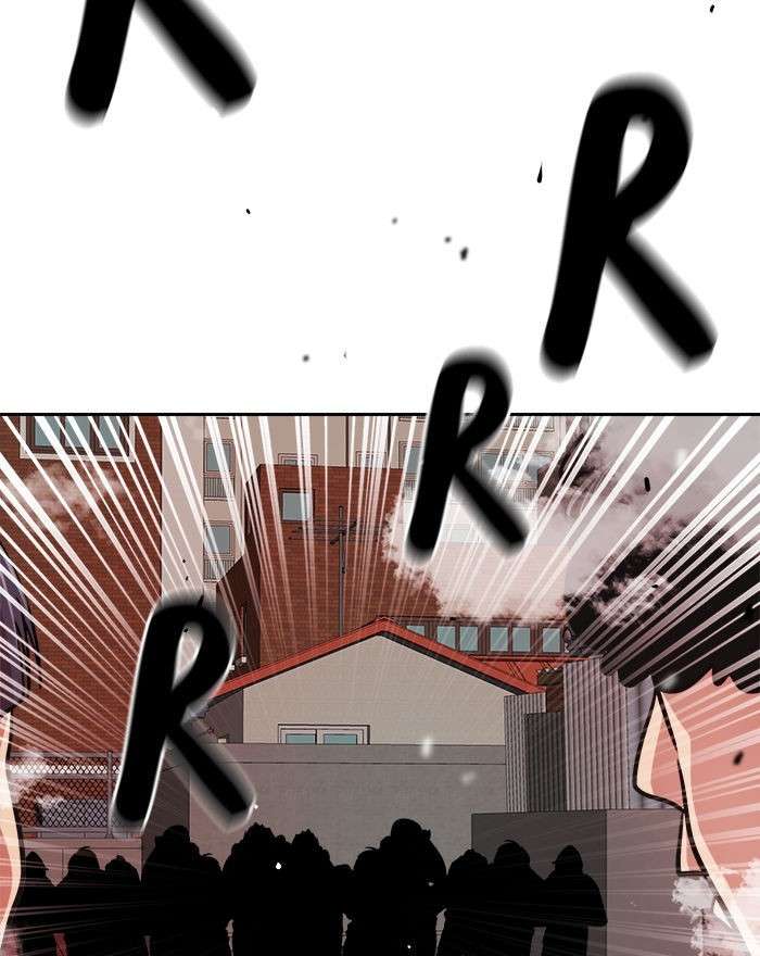 Change Season 2 Chapter 76 - halaman 45