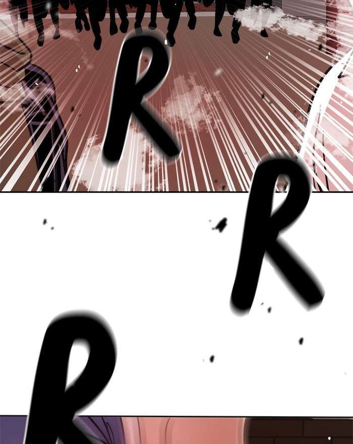 Change Season 2 Chapter 76 - halaman 46