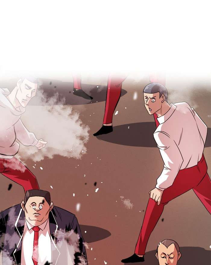 Change Season 2 Chapter 76 - halaman 50