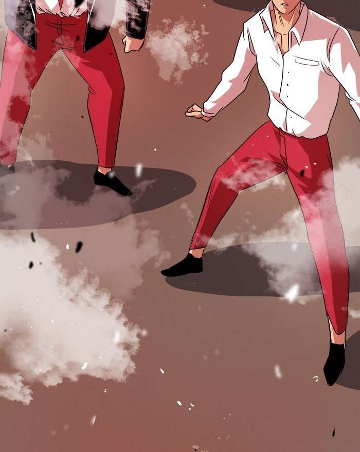 Change Season 2 Chapter 76 - halaman 51
