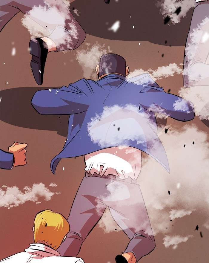 Change Season 2 Chapter 76 - halaman 60