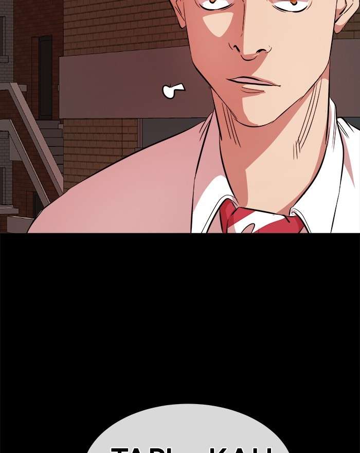 Change Season 2 Chapter 76 - halaman 70
